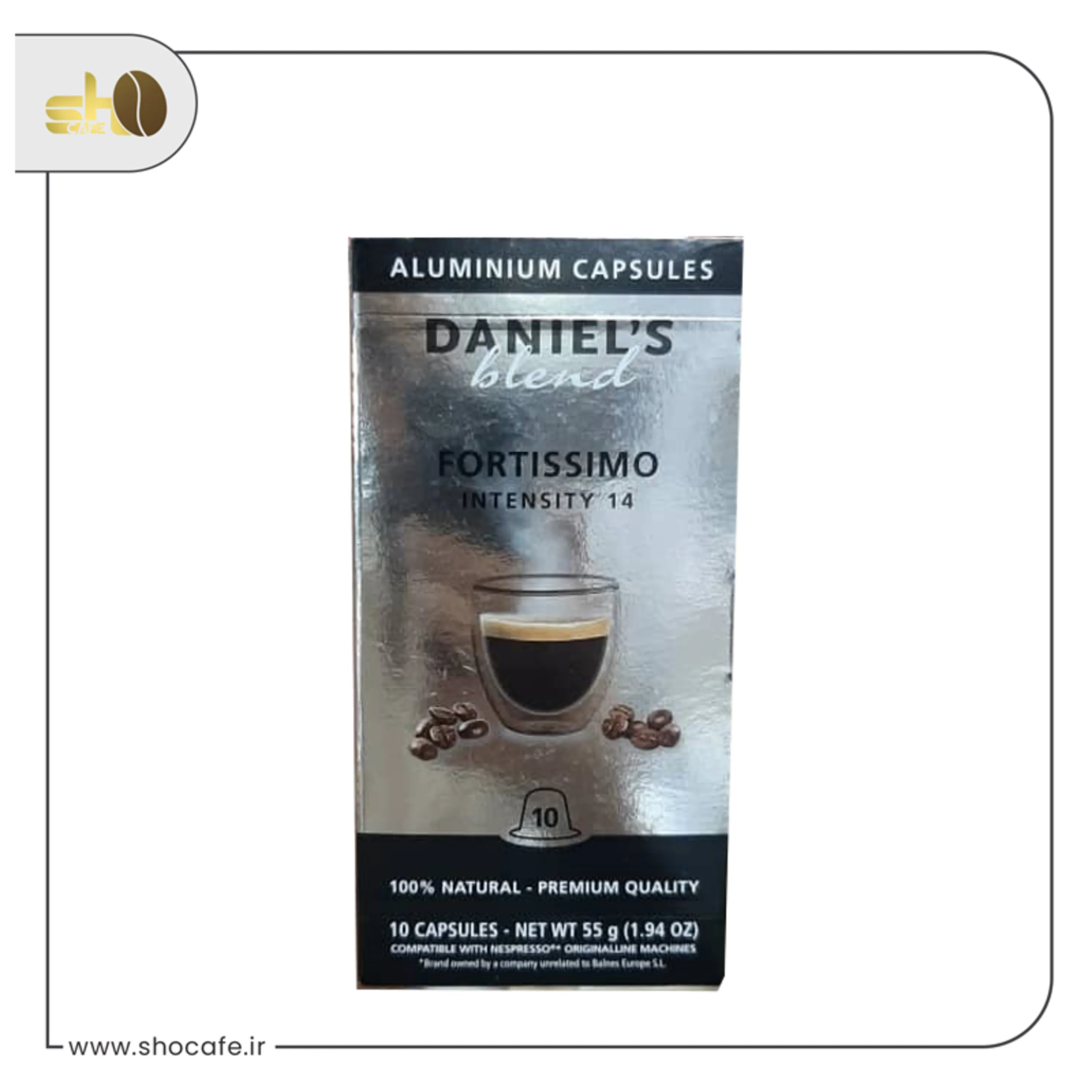 کپسول قهوه دنیل 10 عددی با طعم Fortissimo